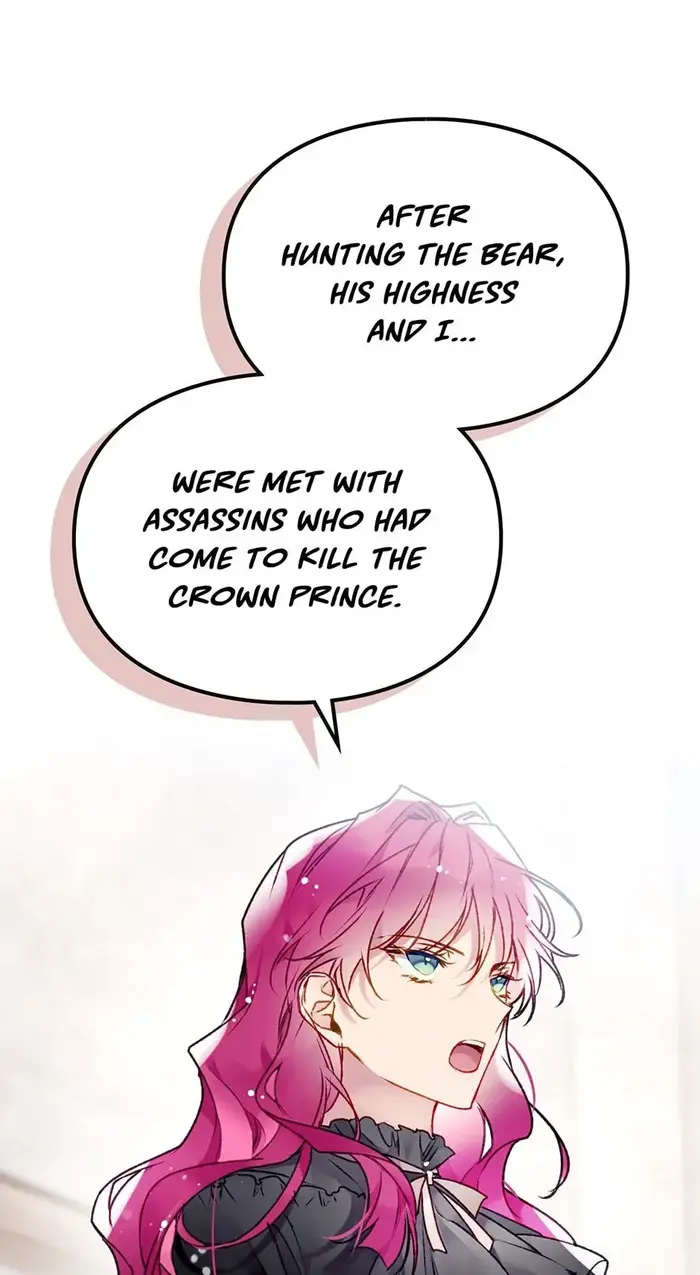 Villains Are Destined to Die Chapter 83 image 12_optimized
